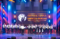 TROFEUL Festivalului LUCREȚIA CIOBANU pleacă la Giurgiu
