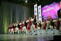 Festivalul Național „Ioan Macrea”